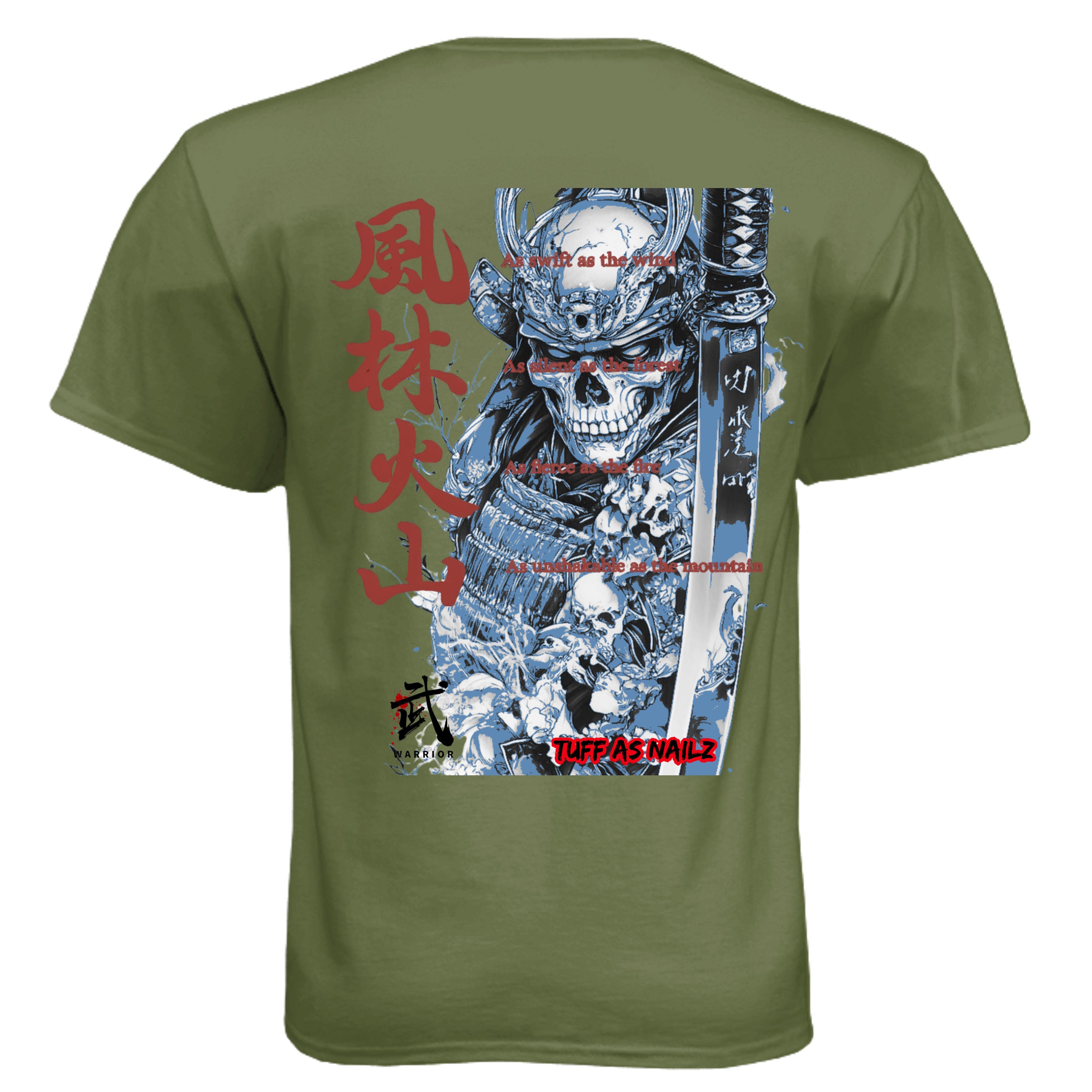 Military Green - N6210 - BACK