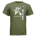 Military Green - N6210 - FRONT