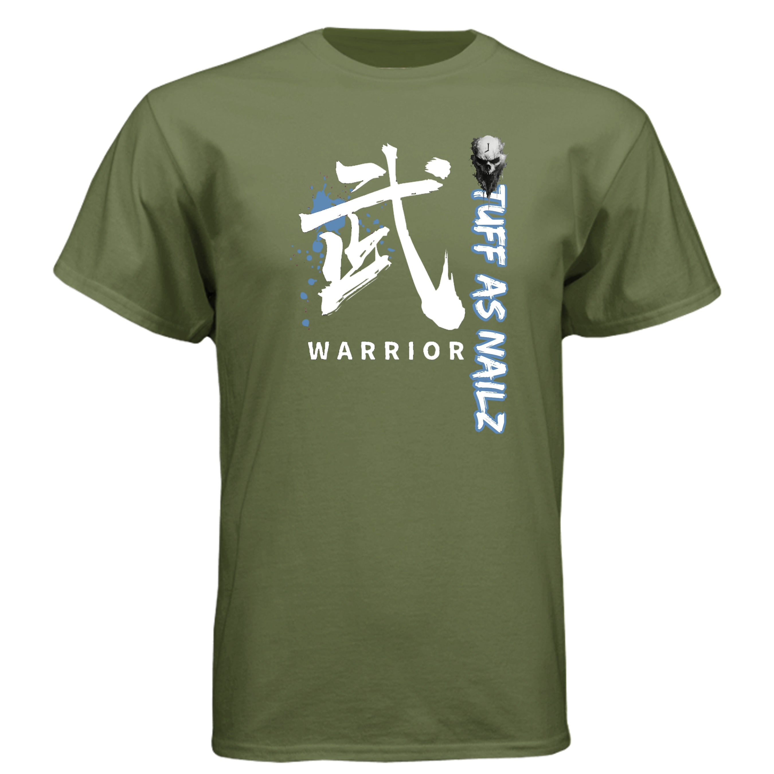 Military Green - N6210 - FRONT